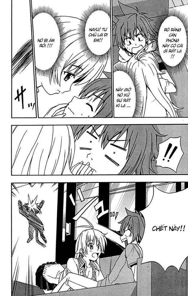 Ayu Mayu Chapter 17 - Trang 17