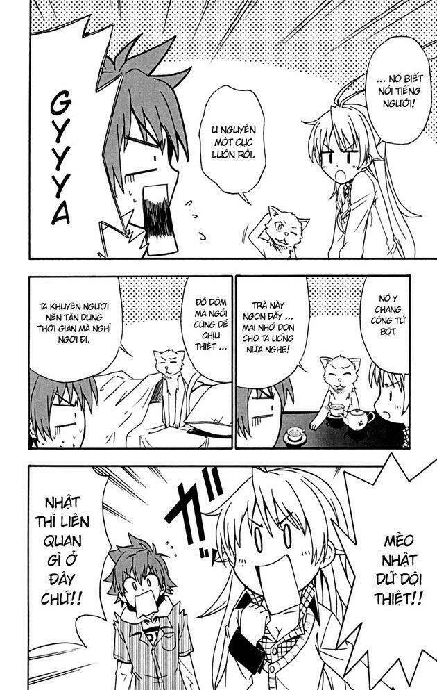 Ayu Mayu Chapter 17 - Trang 19