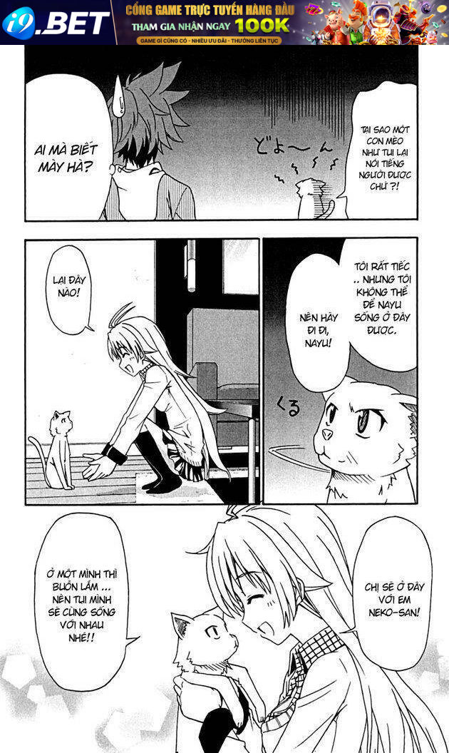 Ayu Mayu Chapter 17 - Trang 21