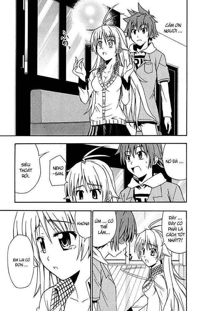 Ayu Mayu Chapter 17 - Trang 24