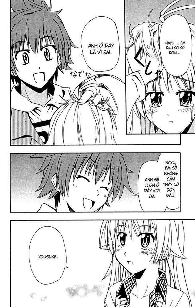 Ayu Mayu Chapter 17 - Trang 25