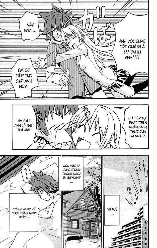 Ayu Mayu Chapter 17 - Trang 26