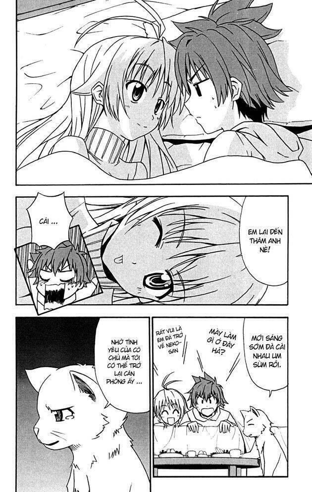 Ayu Mayu Chapter 17 - Trang 27