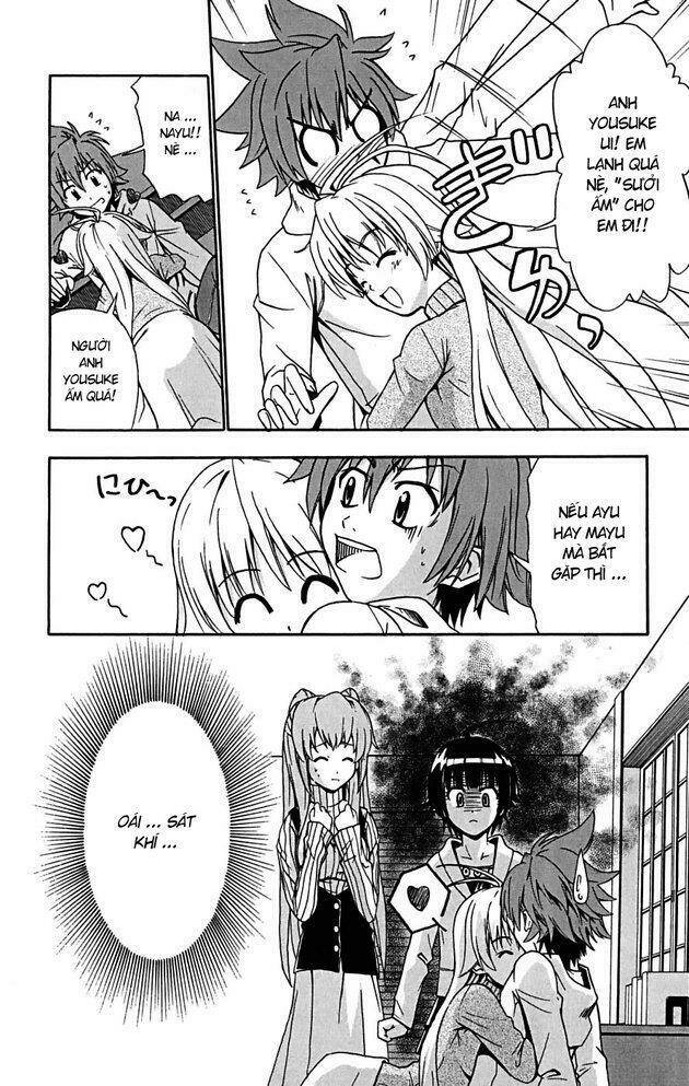 Ayu Mayu Chapter 17 - Trang 3