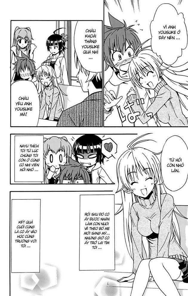 Ayu Mayu Chapter 17 - Trang 5