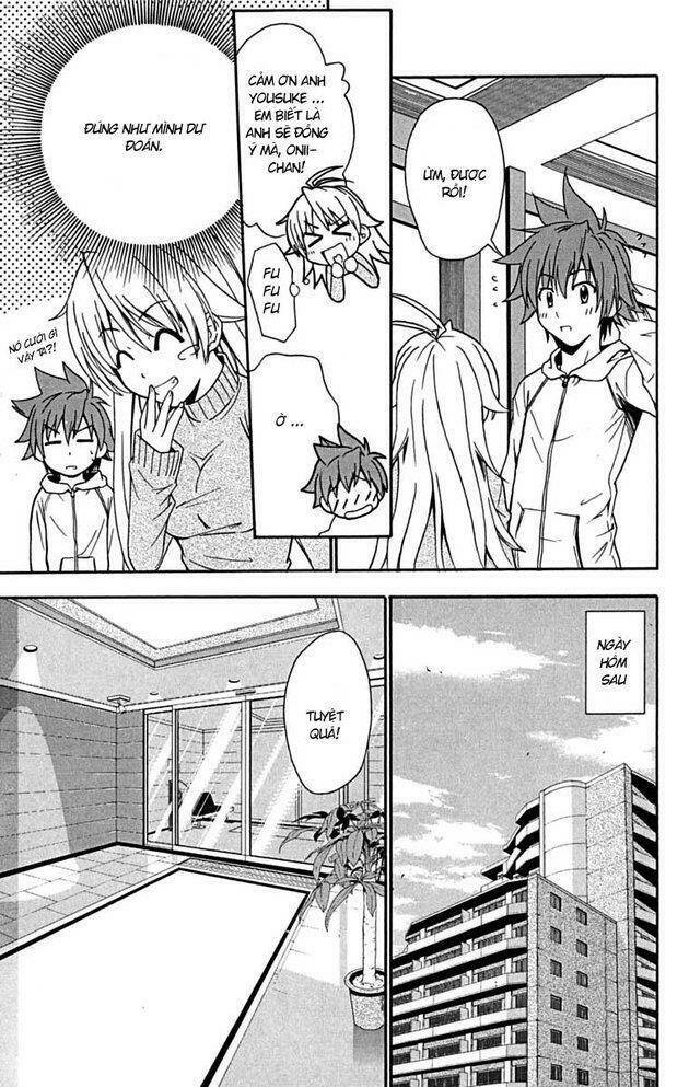 Ayu Mayu Chapter 17 - Trang 8