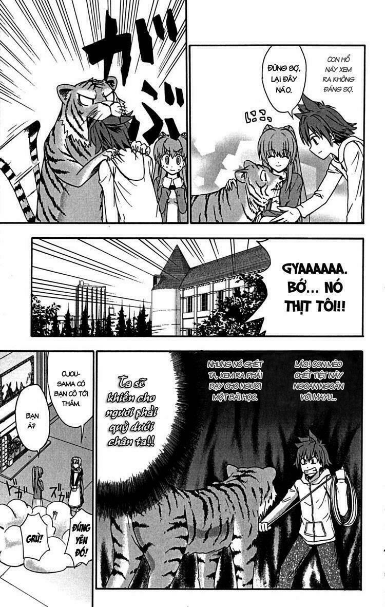 Ayu Mayu Chapter 18 - Trang 12