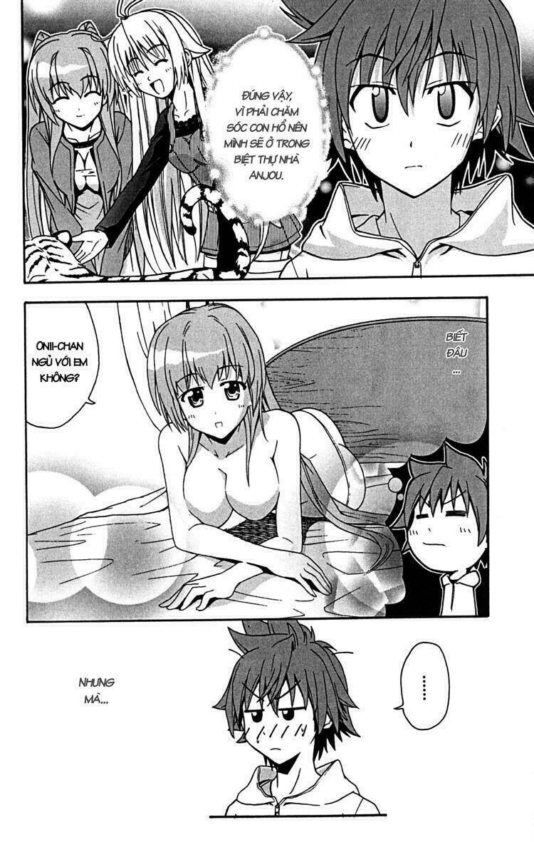 Ayu Mayu Chapter 18 - Trang 15