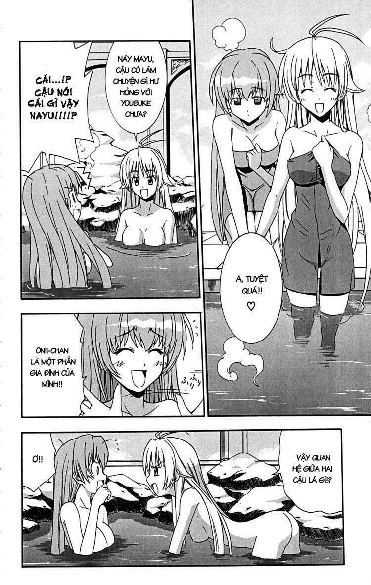 Ayu Mayu Chapter 18 - Trang 17