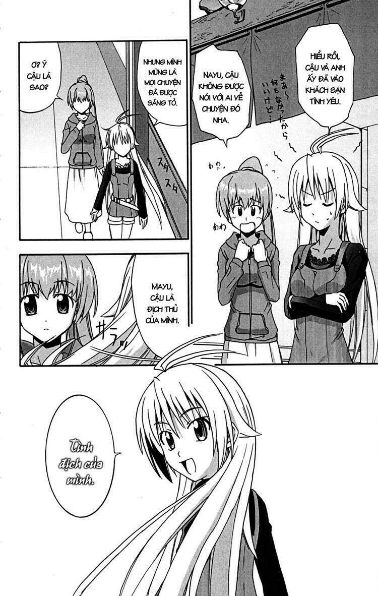 Ayu Mayu Chapter 18 - Trang 19