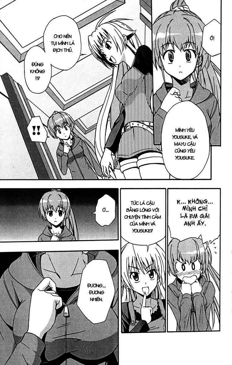 Ayu Mayu Chapter 18 - Trang 20