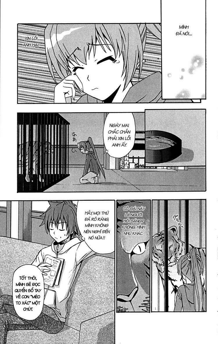 Ayu Mayu Chapter 18 - Trang 24