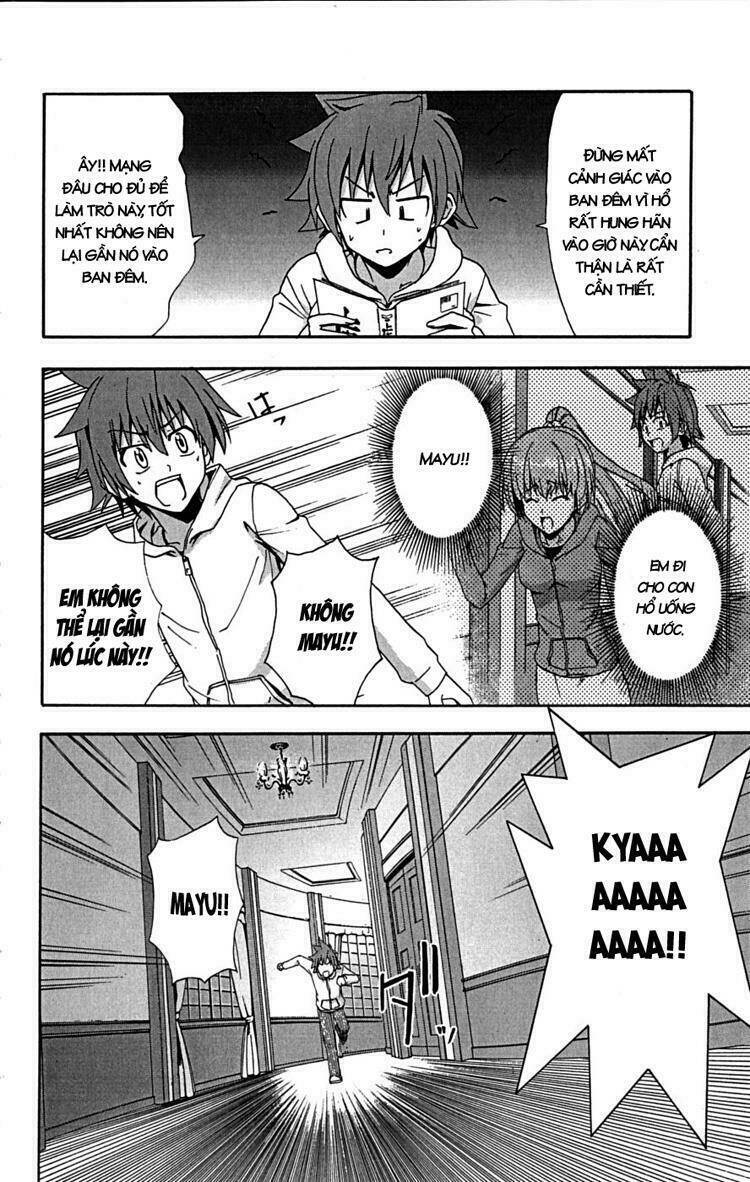 Ayu Mayu Chapter 18 - Trang 25