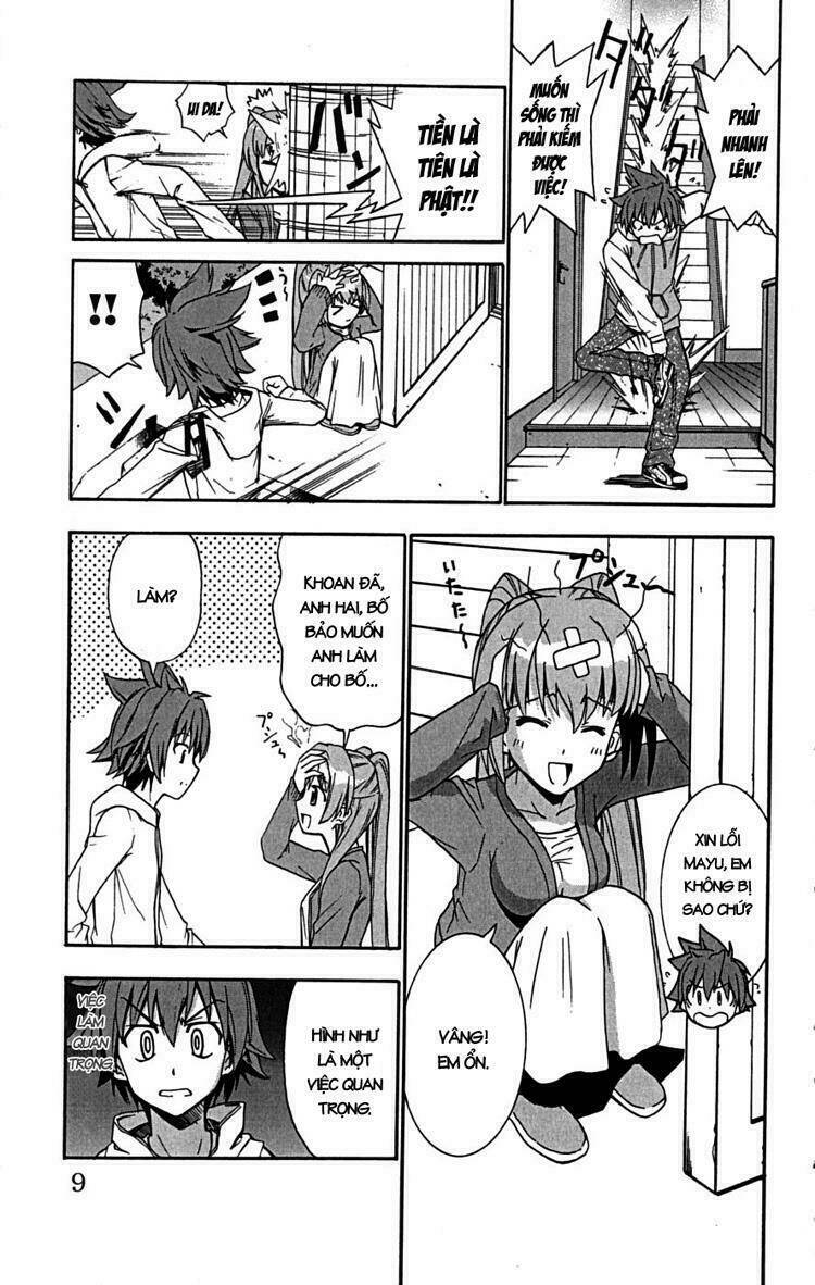 Ayu Mayu Chapter 18 - Trang 6
