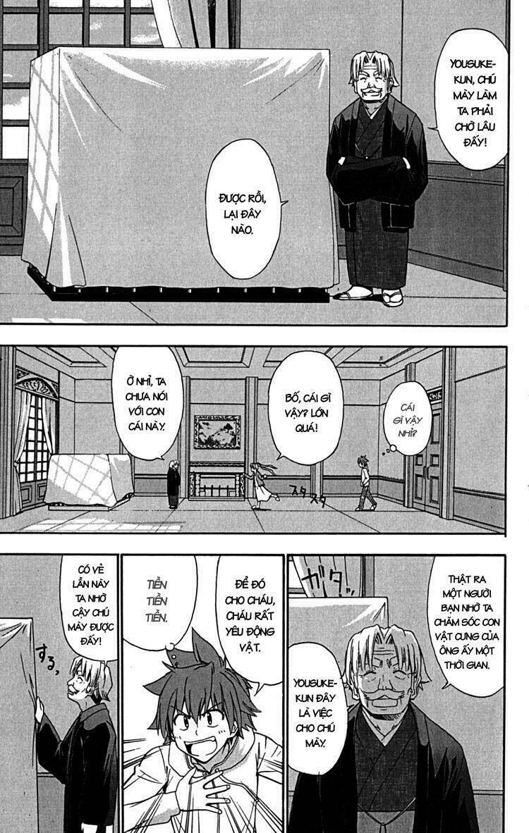 Ayu Mayu Chapter 18 - Trang 8