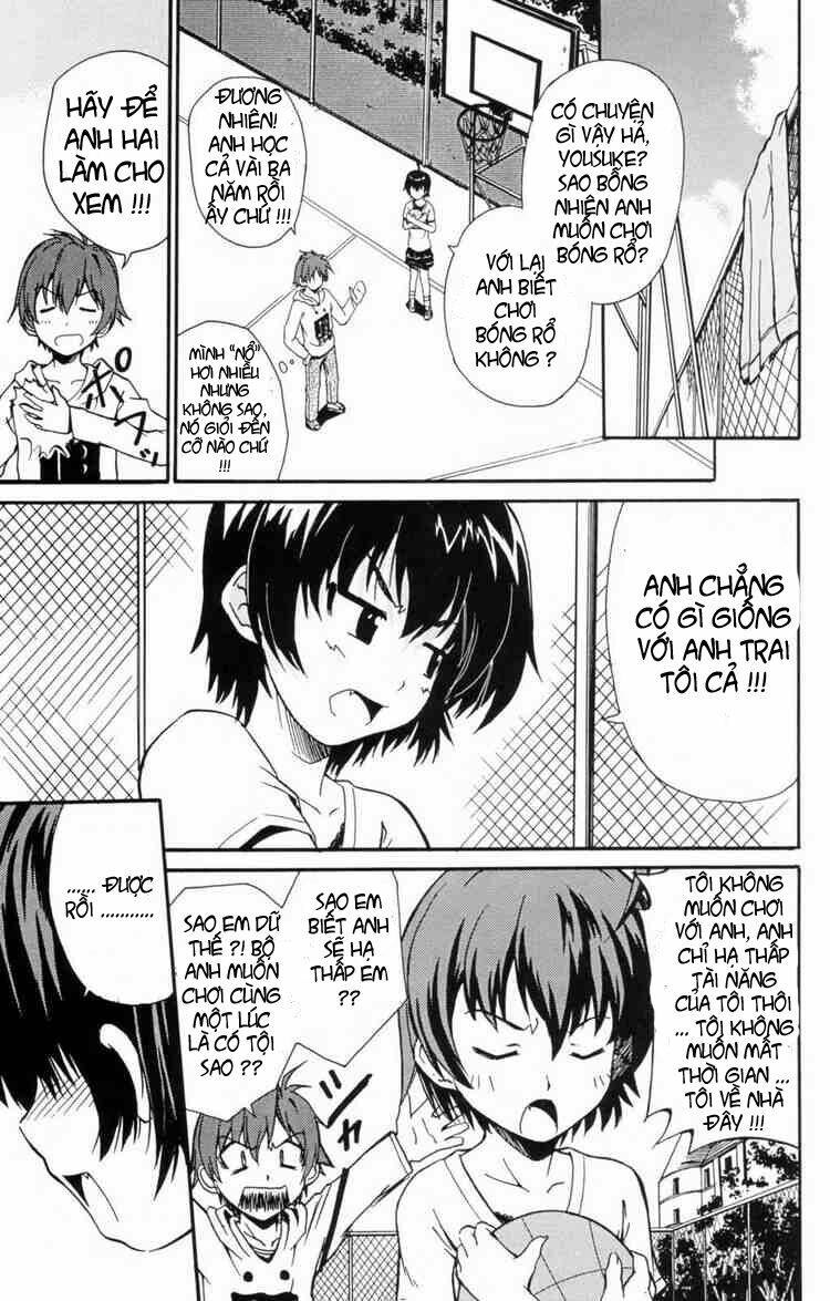 Ayu Mayu Chapter 2 - Trang 12