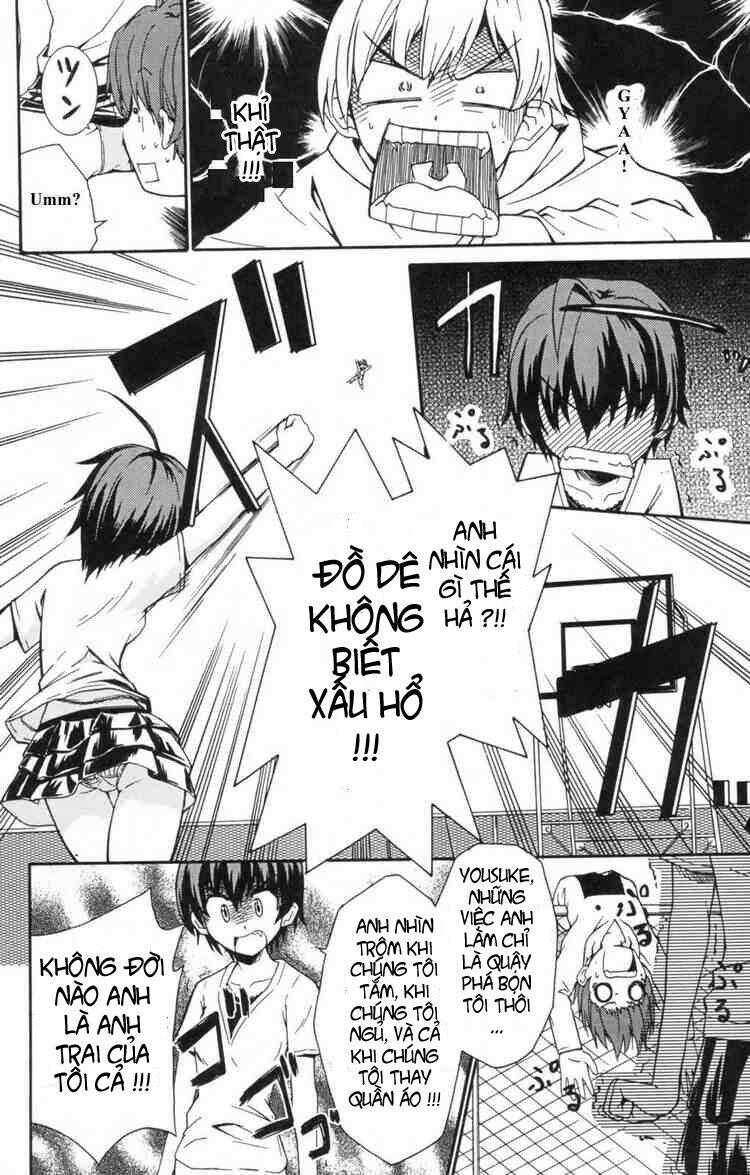 Ayu Mayu Chapter 2 - Trang 15