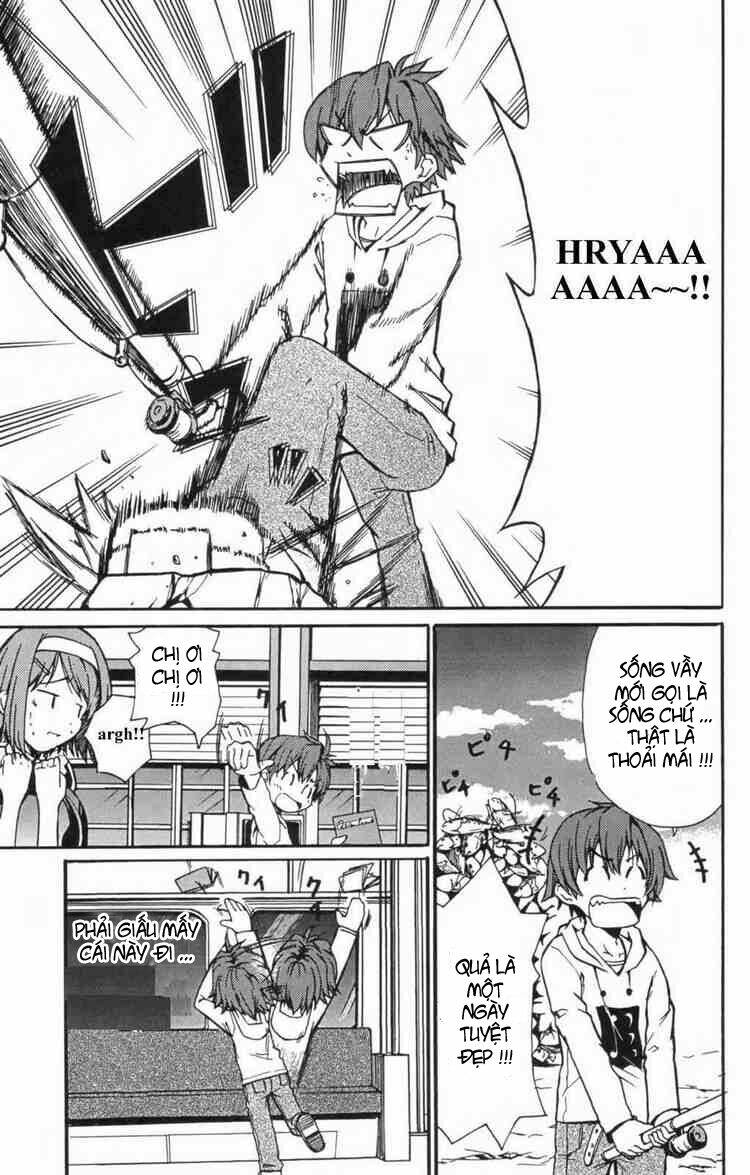 Ayu Mayu Chapter 2 - Trang 19