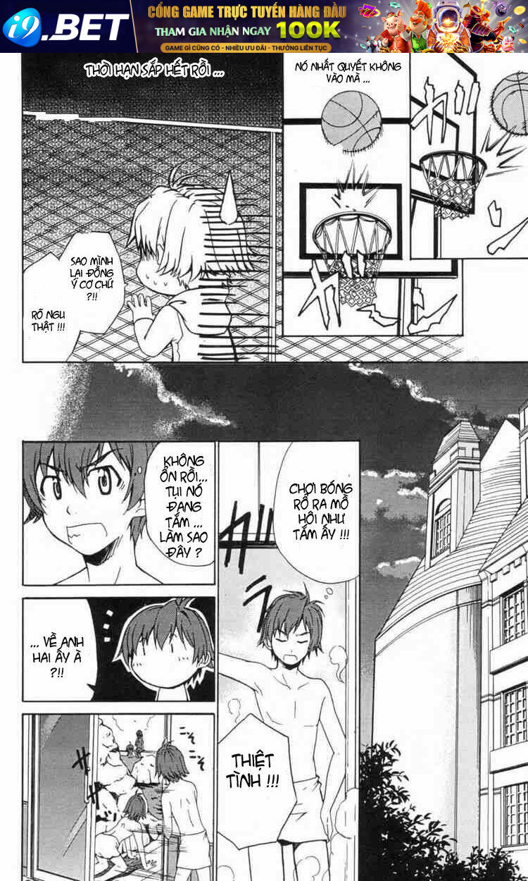 Ayu Mayu Chapter 2 - Trang 20