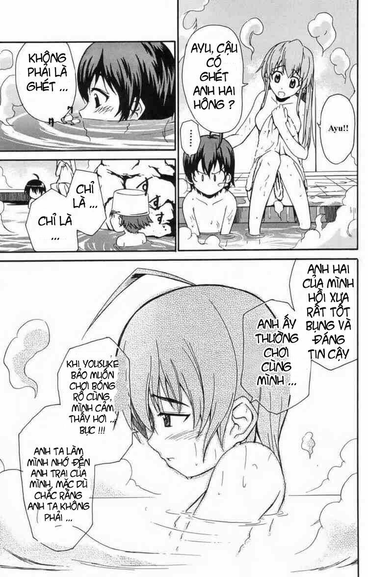 Ayu Mayu Chapter 2 - Trang 21