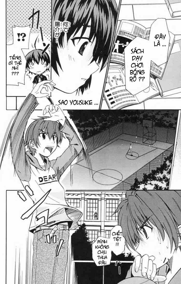 Ayu Mayu Chapter 2 - Trang 26