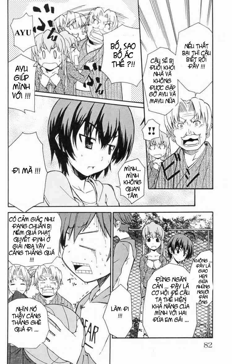 Ayu Mayu Chapter 2 - Trang 28