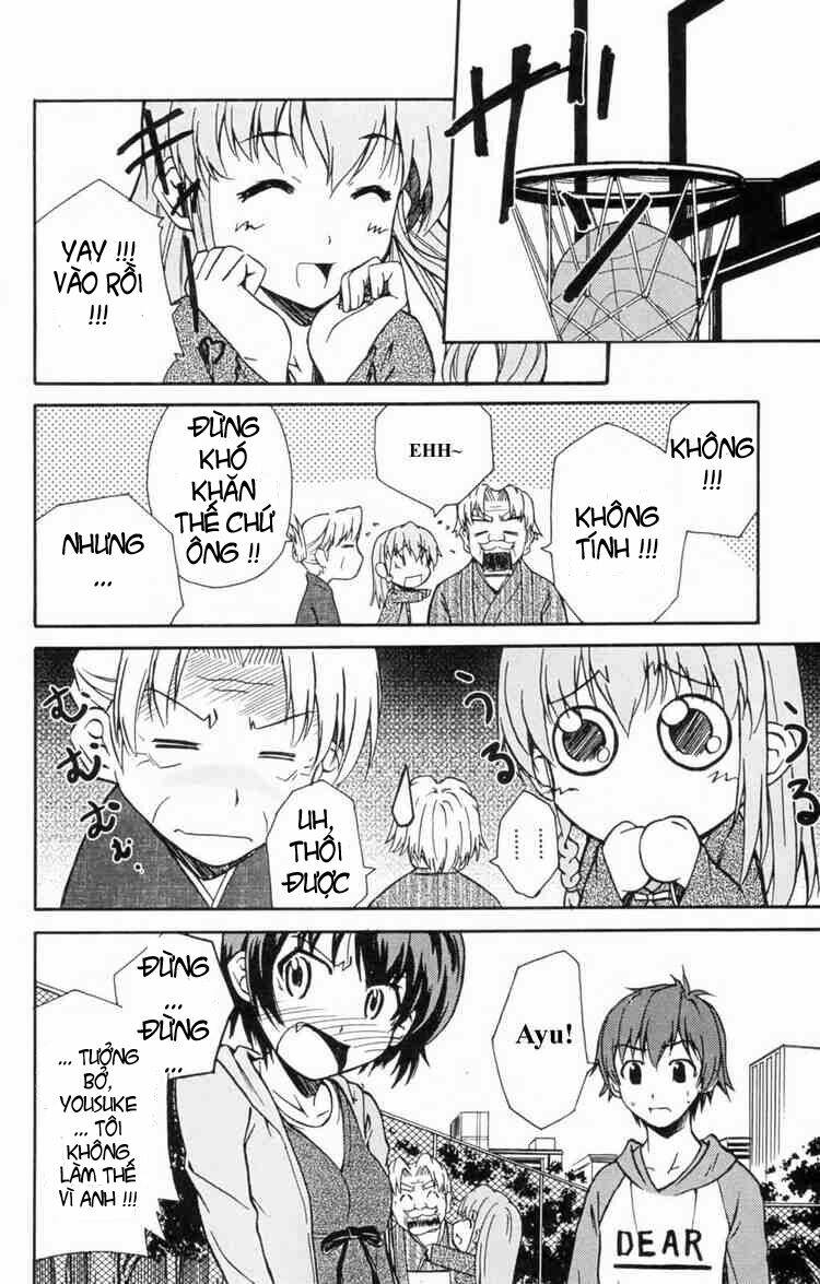 Ayu Mayu Chapter 2 - Trang 32