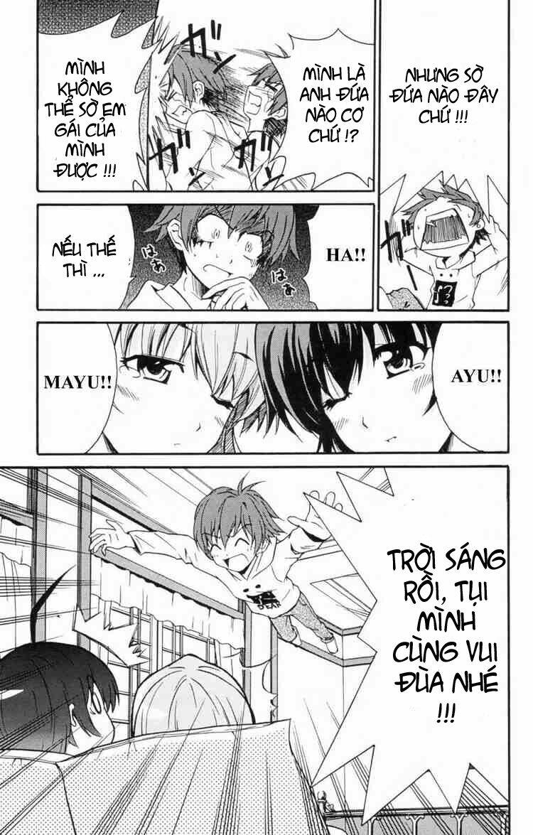 Ayu Mayu Chapter 2 - Trang 4