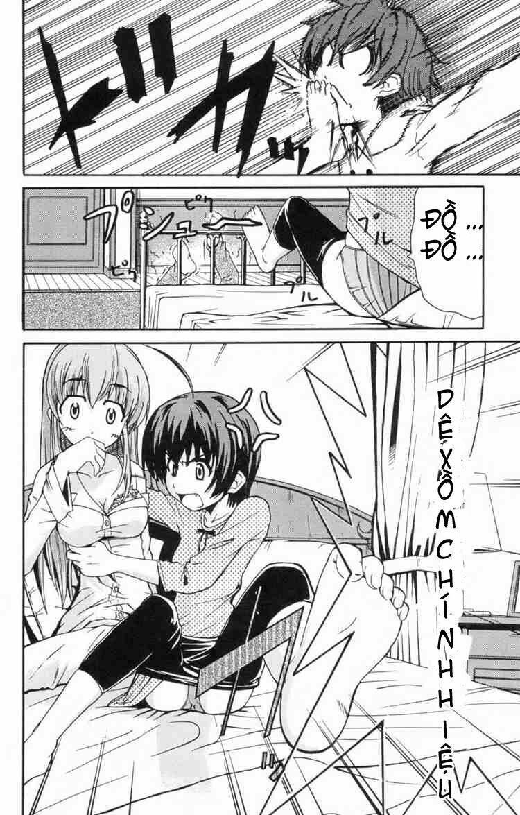 Ayu Mayu Chapter 2 - Trang 5