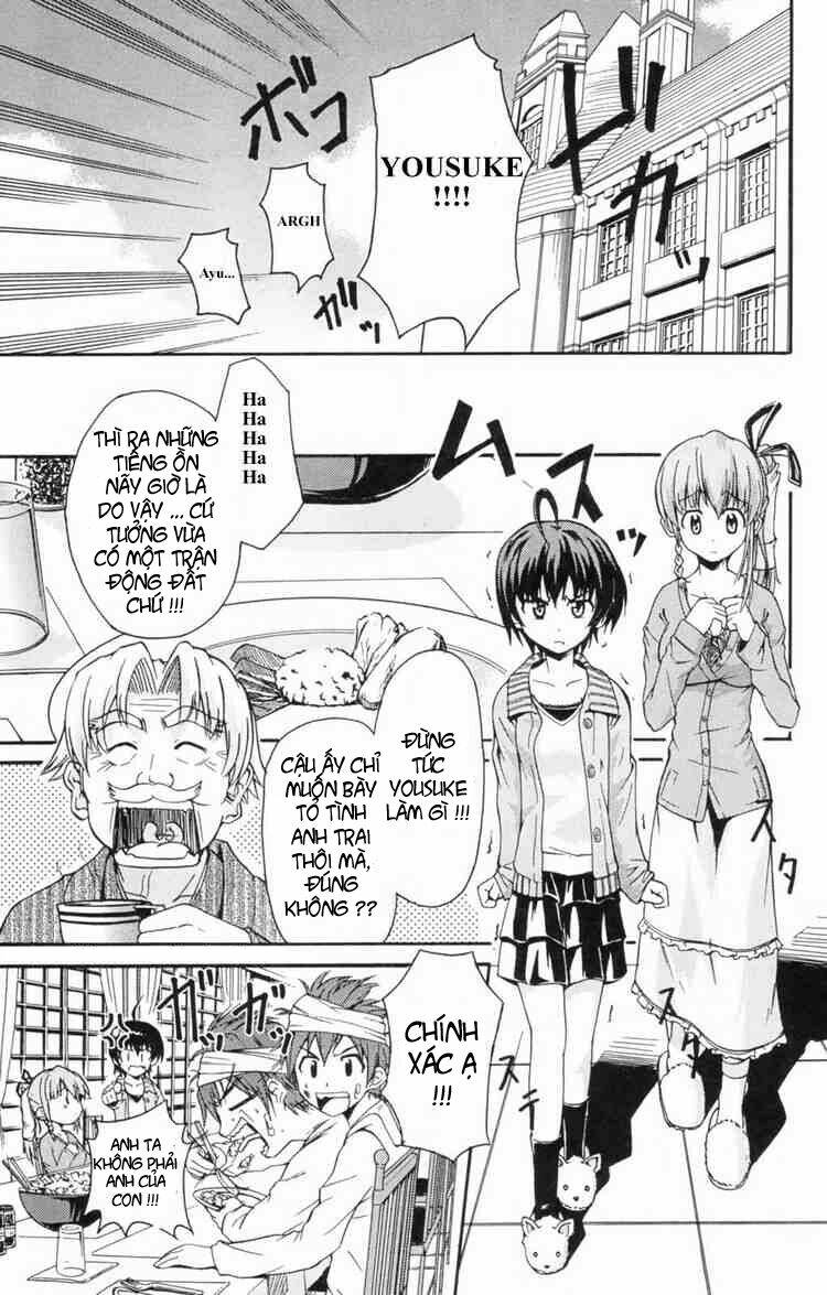 Ayu Mayu Chapter 2 - Trang 6