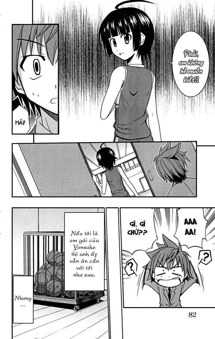 Ayu Mayu Chapter 20 - Trang 12