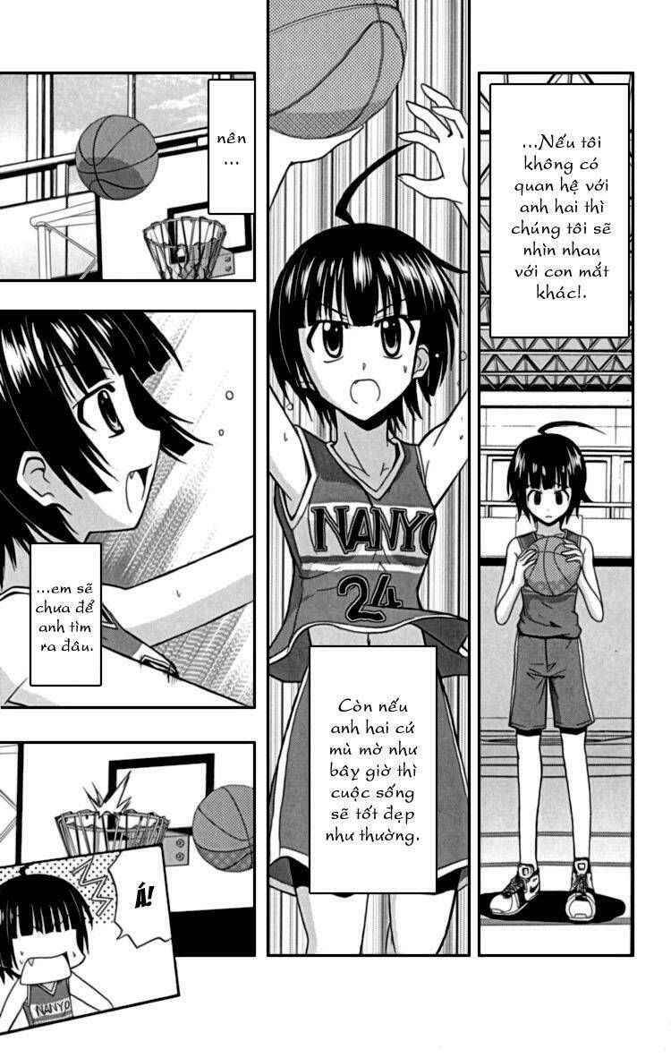 Ayu Mayu Chapter 20 - Trang 13