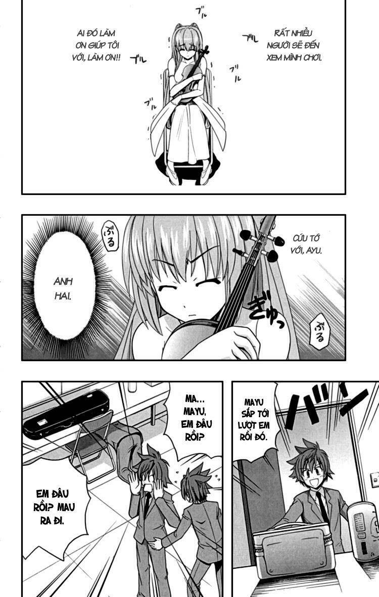 Ayu Mayu Chapter 20 - Trang 16