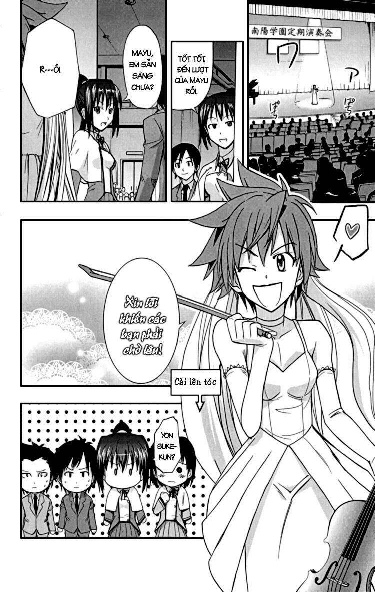 Ayu Mayu Chapter 20 - Trang 18