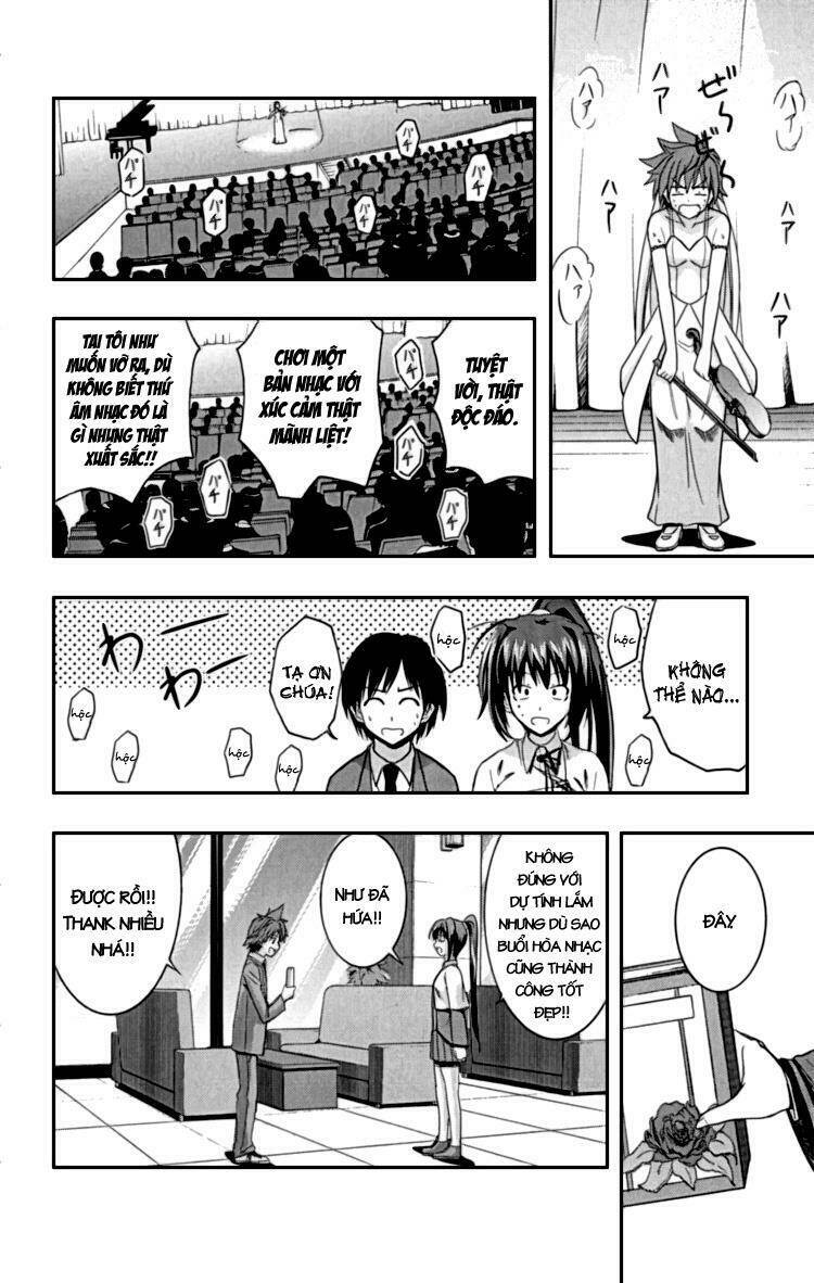Ayu Mayu Chapter 20 - Trang 20