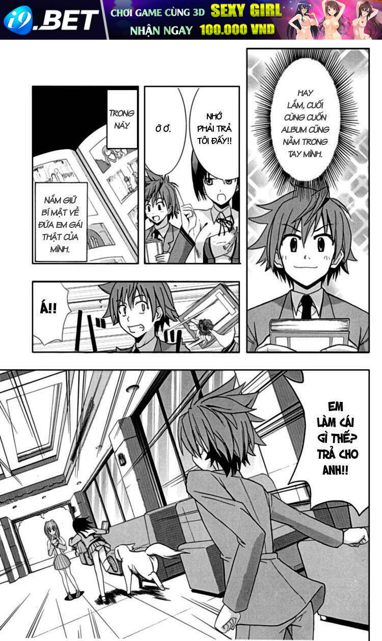 Ayu Mayu Chapter 20 - Trang 21