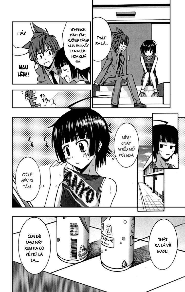 Ayu Mayu Chapter 20 - Trang 8