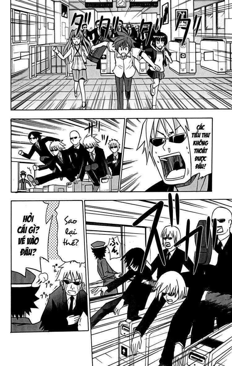 Ayu Mayu Chapter 22 - Trang 9