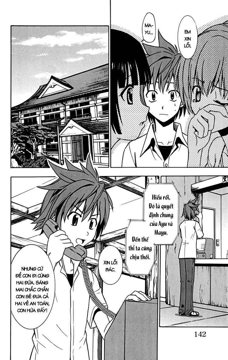 Ayu Mayu Chapter 22 - Trang 11