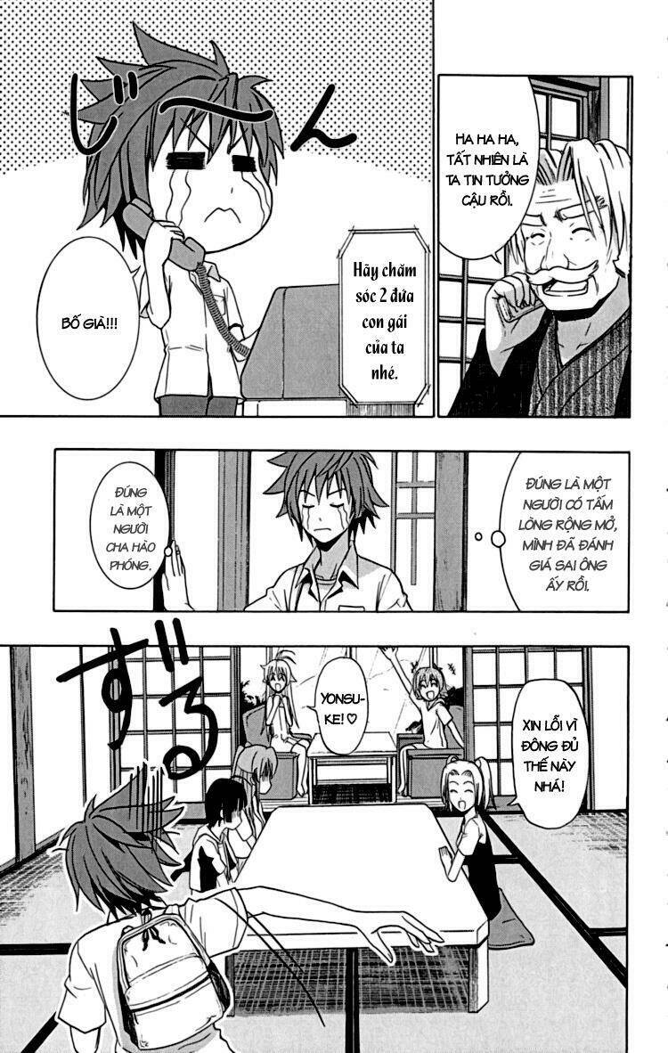 Ayu Mayu Chapter 22 - Trang 12