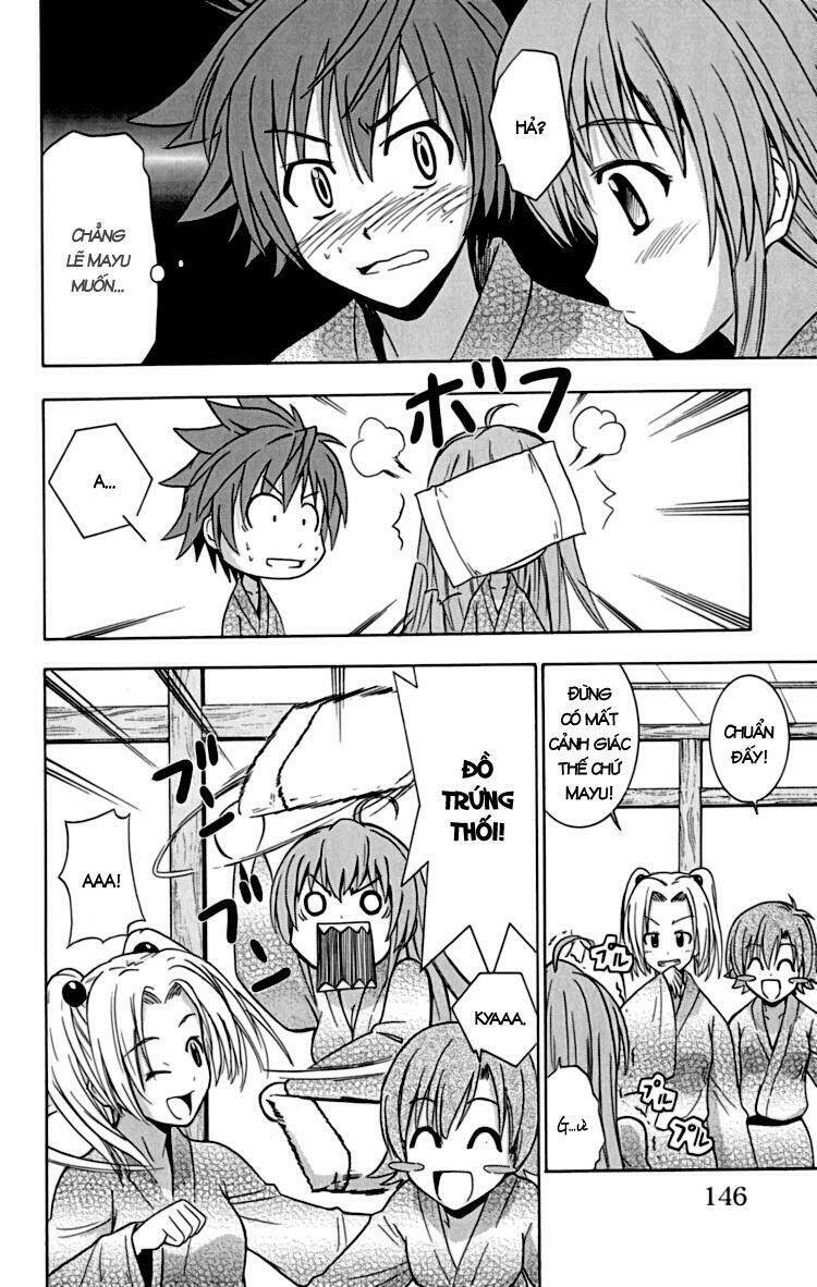 Ayu Mayu Chapter 22 - Trang 15