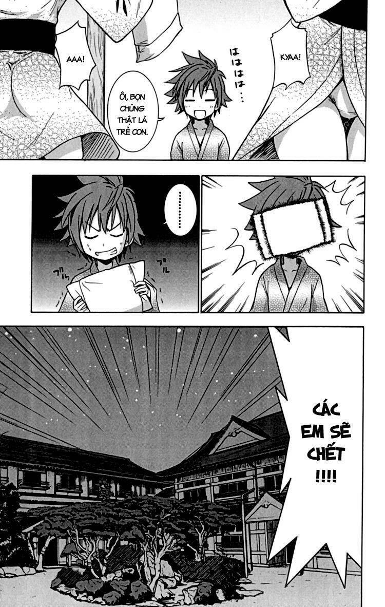 Ayu Mayu Chapter 22 - Trang 16