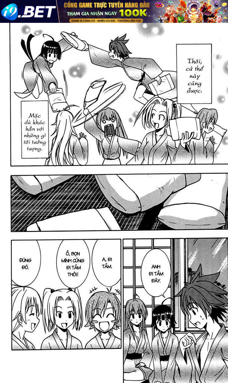 Ayu Mayu Chapter 22 - Trang 17