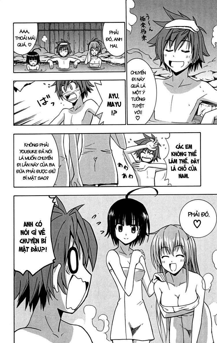 Ayu Mayu Chapter 22 - Trang 1