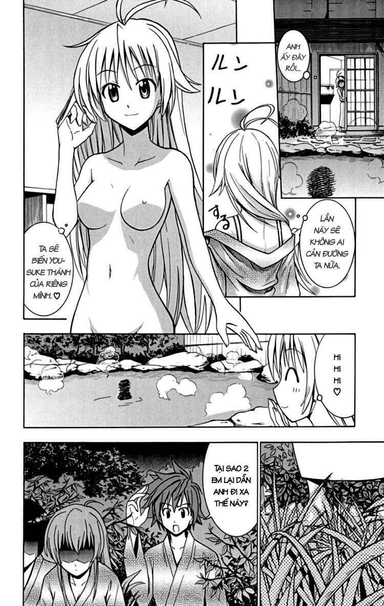 Ayu Mayu Chapter 22 - Trang 19
