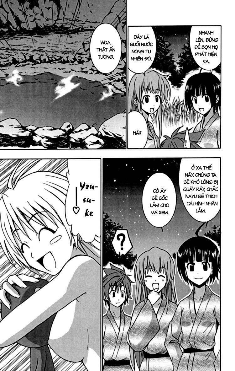 Ayu Mayu Chapter 22 - Trang 20