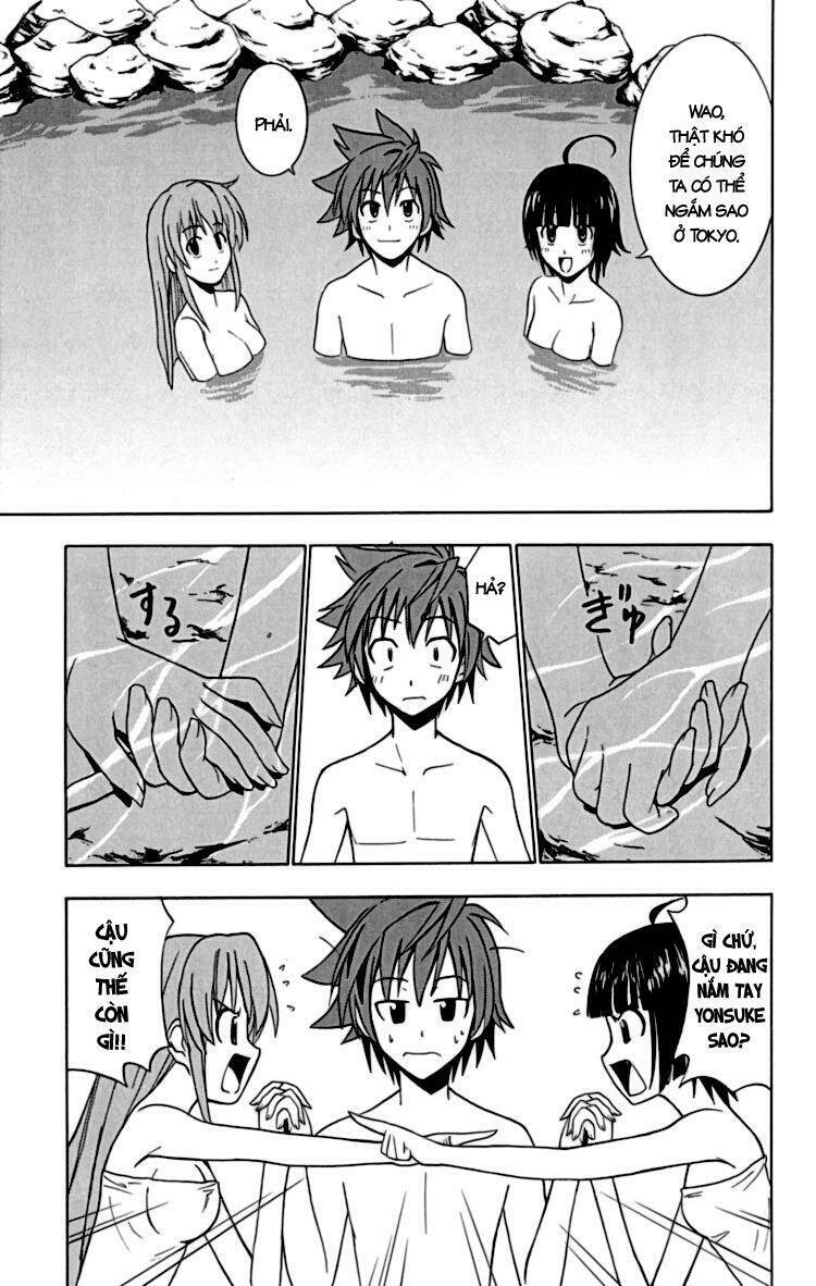 Ayu Mayu Chapter 22 - Trang 22