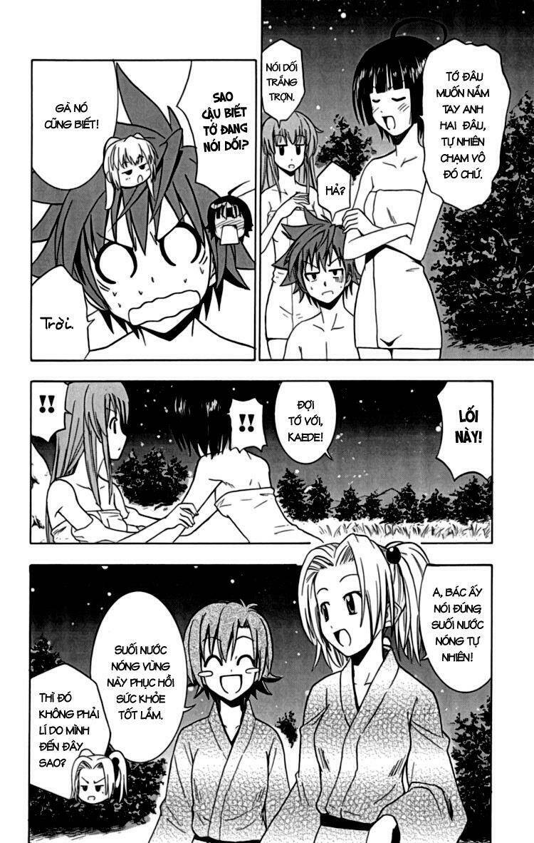 Ayu Mayu Chapter 22 - Trang 23