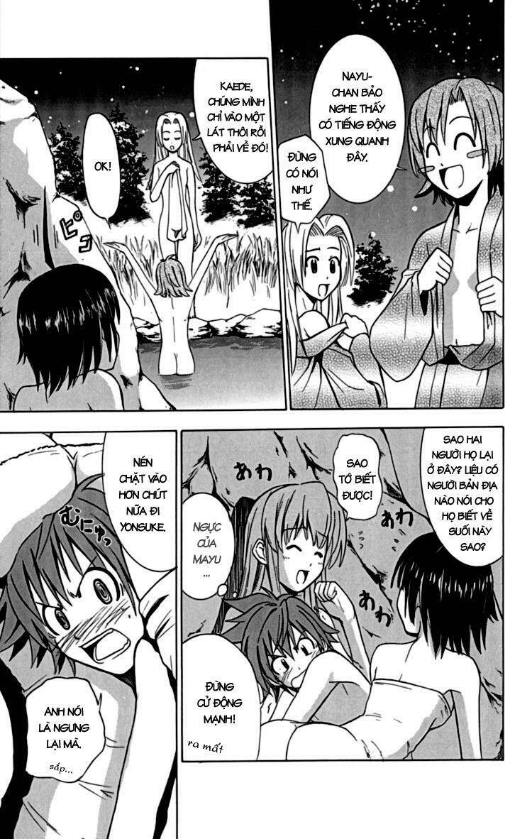 Ayu Mayu Chapter 22 - Trang 24