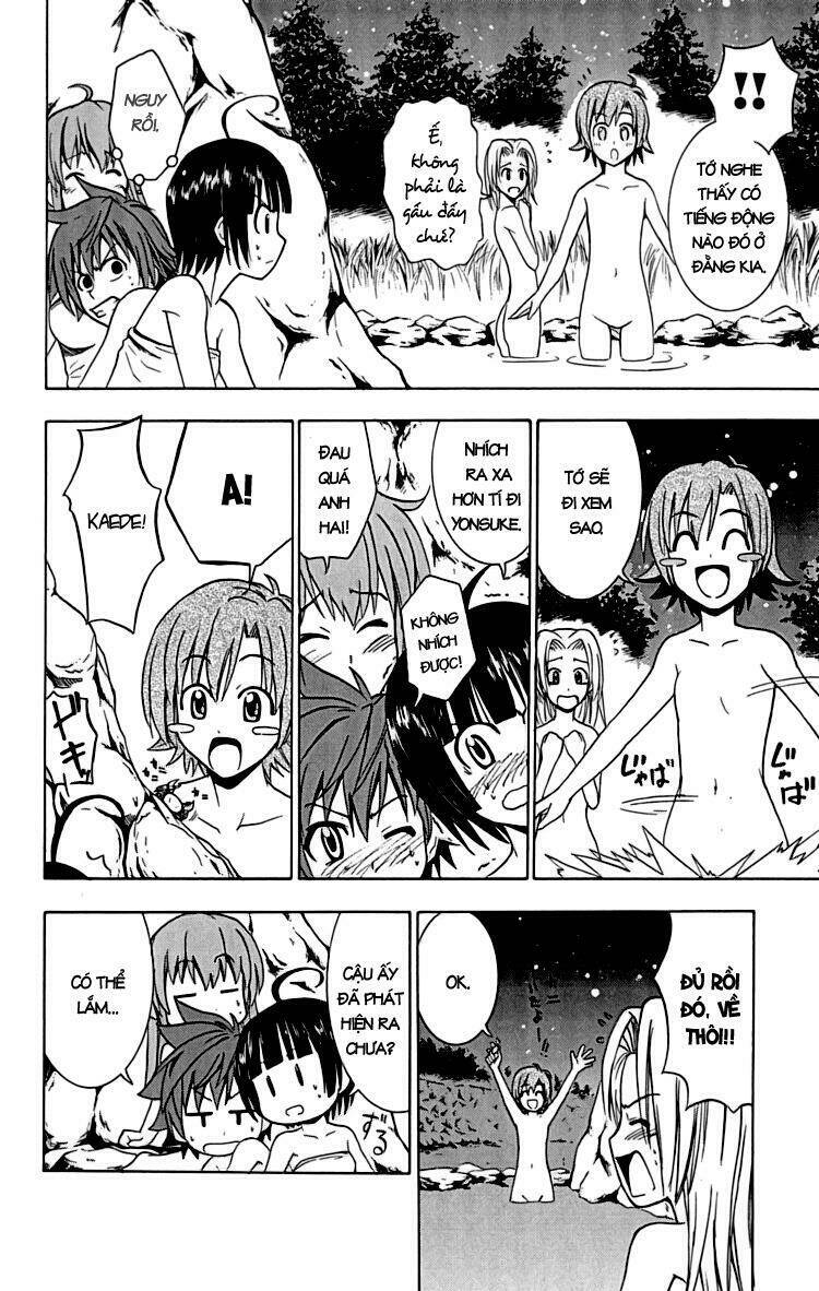 Ayu Mayu Chapter 22 - Trang 25